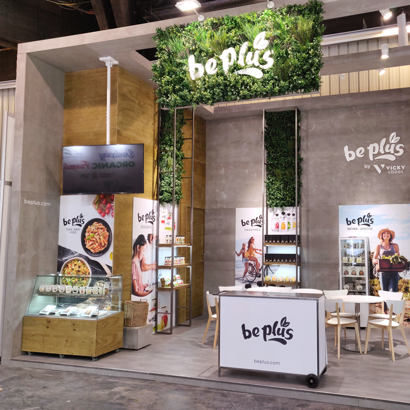 Portada-1-1-biofach_dulcesol